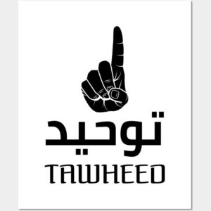 Tawheed